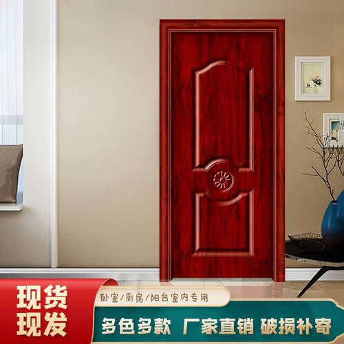 卧室木门家用室内房门免漆强化门出租房套装实木覆合门隔音卧室门