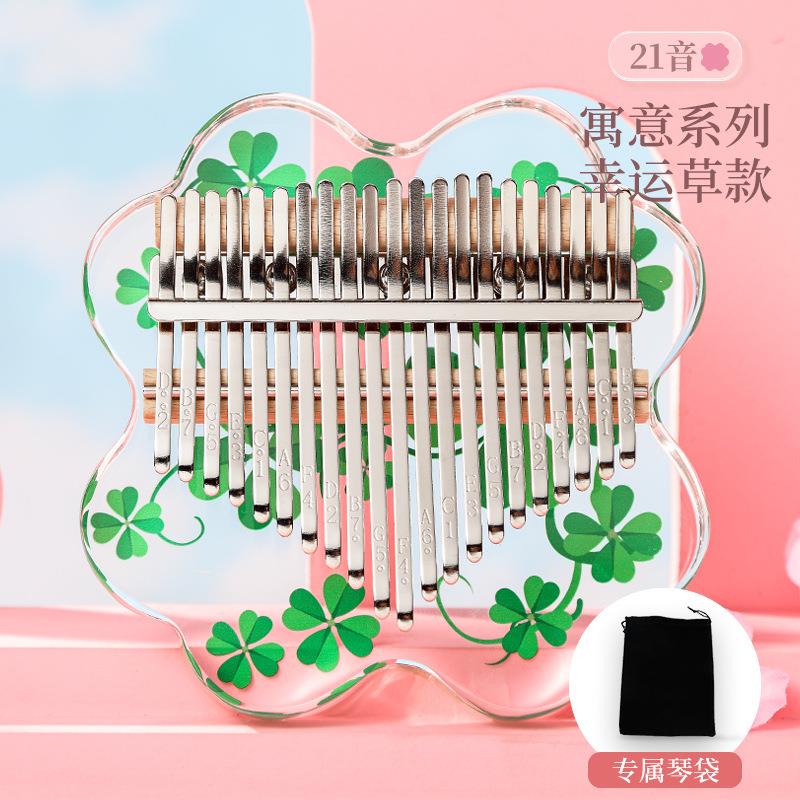 高档拇指2琴水手晶透明卡林巴初学指钢琴11音kalimba女学生儿童乐