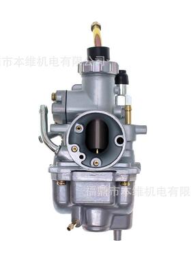 TTR125化油器适用 Yamaha Direct TTR 125 TTR125 TTR-125 C