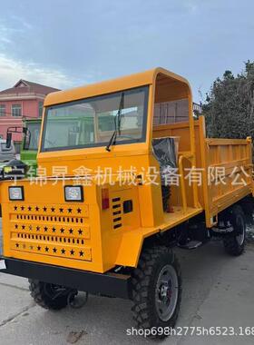 四像运输车自卸车四用不像农车ASB双缸全封闭柴油自卸四不驱农用