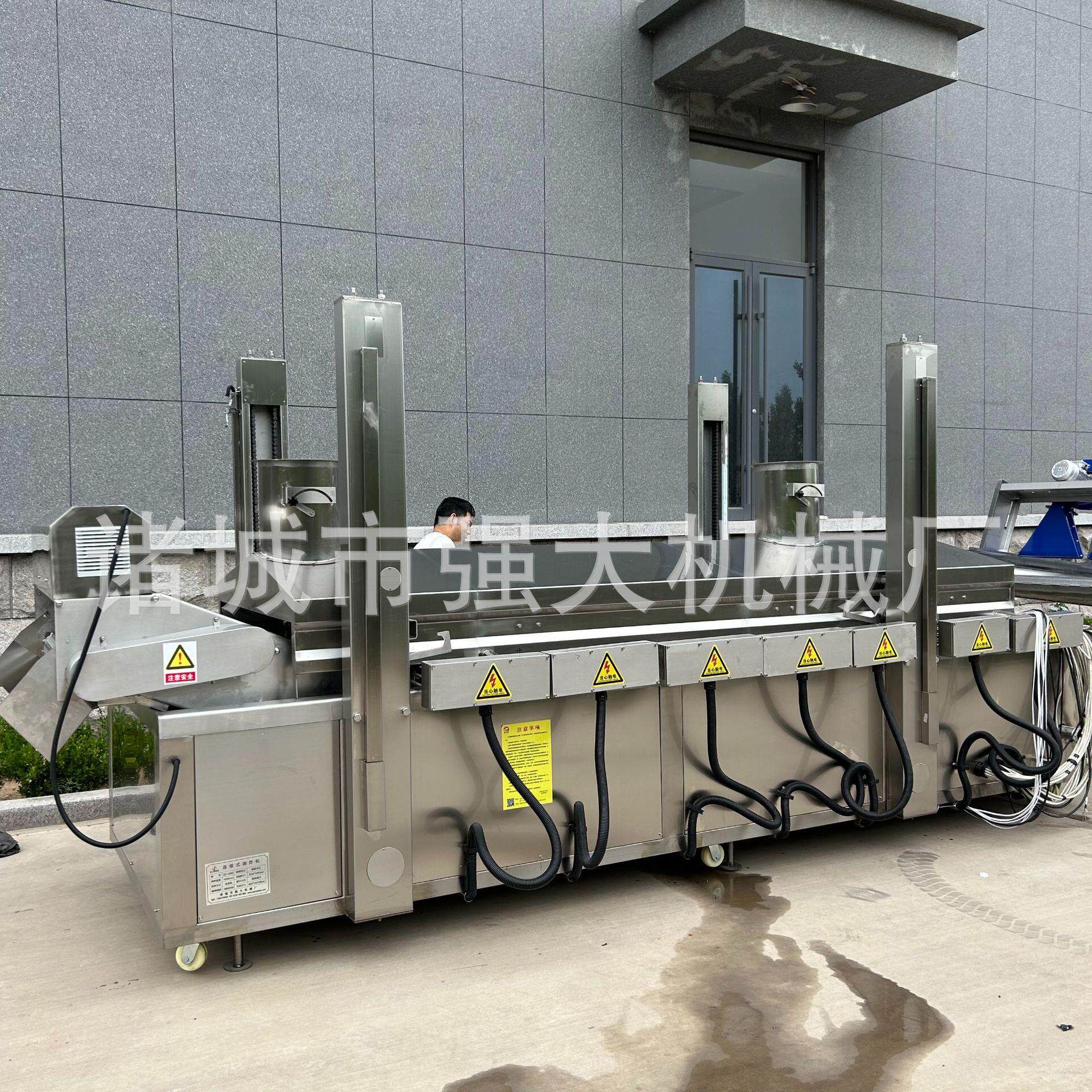 电加热高温油炸机小级龙虾连式鸡花滚UIL桶过滤食米品爆续米花机