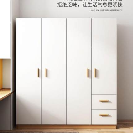 实木衣柜家用卧收室简易组代装YBR出租房衣橱简现约小户型推拉门