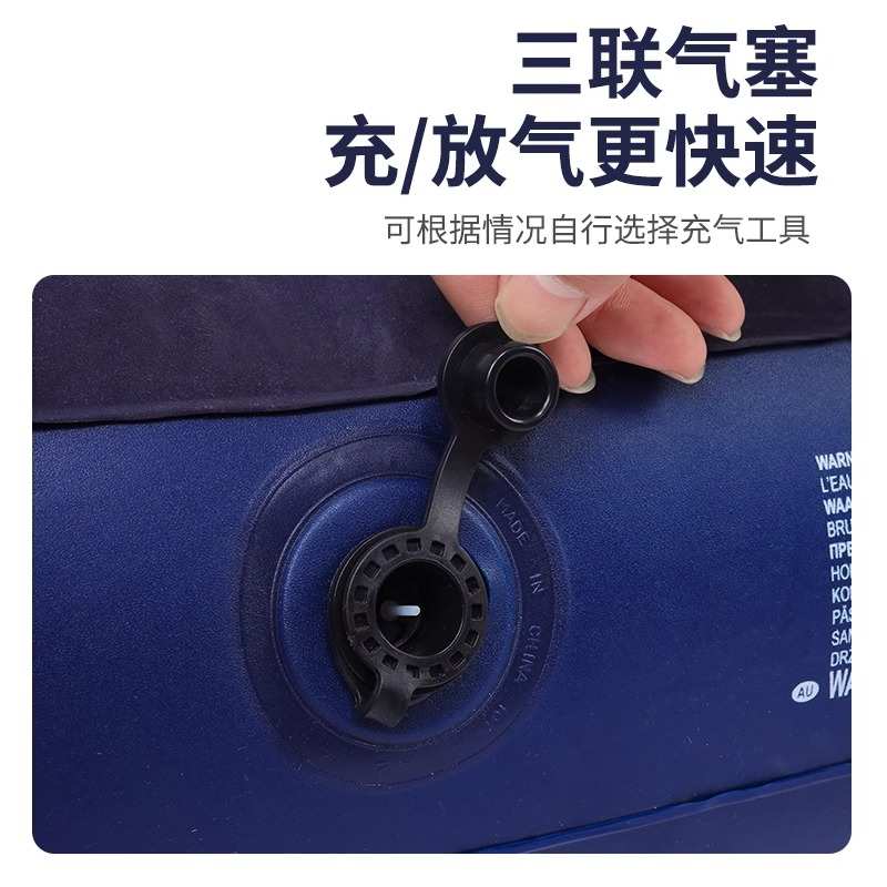 气垫床单人充气床垫双人加厚家用懒人户外露营帐篷便携折叠充气床