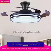 北欧简约超薄吊扇带轻型客厅吊顶隐形吊扇灯