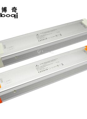 24V240W10A恒压0-10V调光电源高PF无频闪开关电源灯带博鑫奇厂家