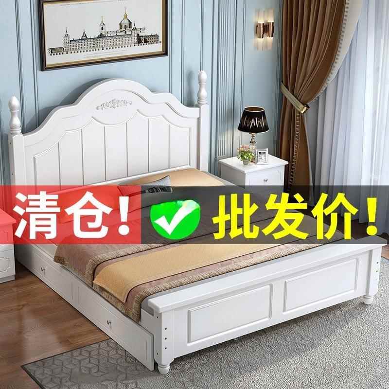 欧式实木双人床KLN1.8x2米出主卧经型1济.屋5m公主床租1.2米单人