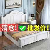 式 实木双人床卧1.8x2济米主BSV欧经型1.5m公主床出租屋1.2米单人