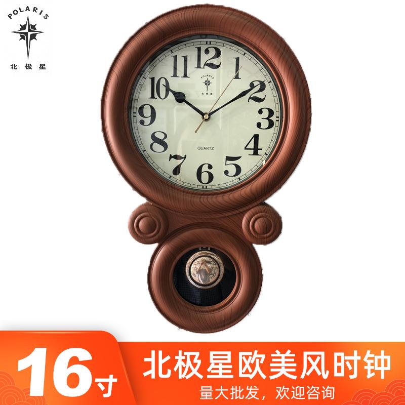 北极星欧式摇摆挂钟客厅新中式创意石英钟时钟卧室家用挂表