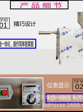 浙江180Z型水磨年糕机多功能灰碱粑机黄元米果机价格