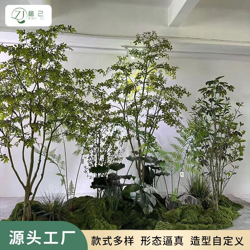仿真绿植十大功劳海岛春花栀子树植物造景家居室内橱窗装饰树摆件