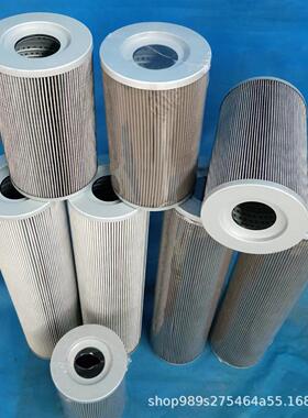 黎液滤压滤芯替代矿BFBXX系列黎#明TFXF吸油过滤器山液压泵回油芯