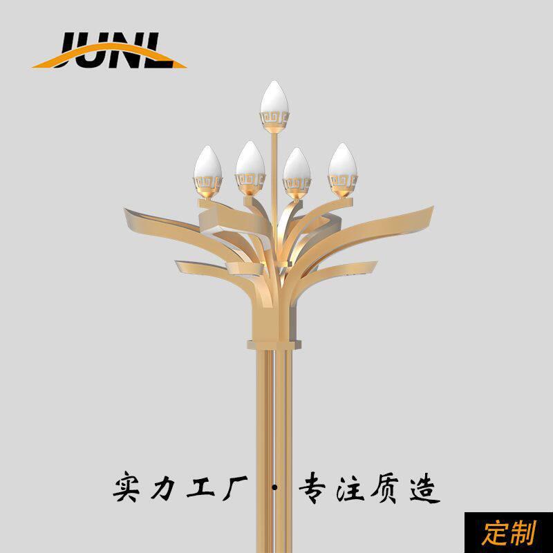 厂家定制6-12米玉兰灯市政道路照明灯花灯led路灯大型户外景观灯