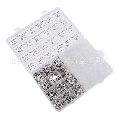 跨境电商 插簧插片端子压接钳组合套装工具TAB端子接线钳840组套