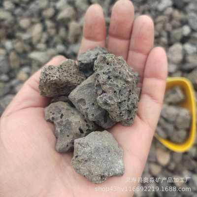 批发水处理楼层保温地基垫层用高炉渣 钢渣 煤渣 炉渣 按需分目