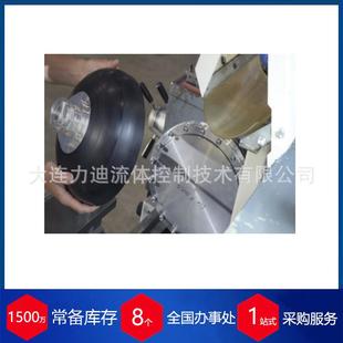 荷兰NPROXX储氢罐IV型