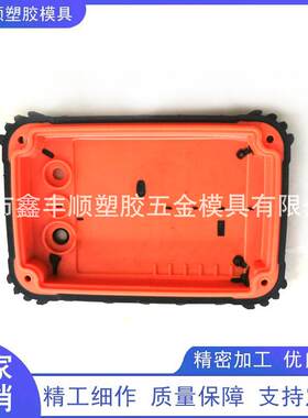 POM塑料注塑模具定制加工手柄包胶制造软胶双色注塑开模外壳制品