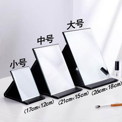 Mini portable double-sided compact mirror, suitable for stud