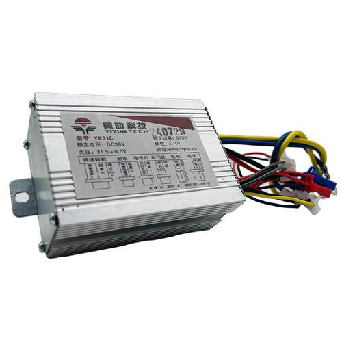 翼昀YK31C有刷控制器36V800W控制器越野摩托车控制器沙滩车控制器