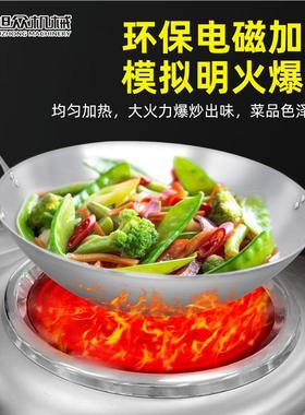 商房用厨设LOB备猛不锈钢灶台架子火灶饭店厨功房大率电磁炉灶
