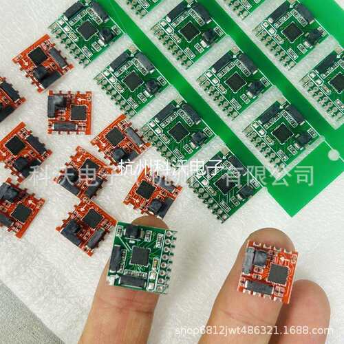 RM3100模块 三轴电子罗盘 SPI I2C两种接口