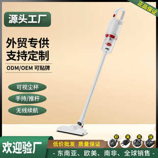 跨境车载家用车用真空吸尘器二合一大吸力手持无线大功率吸灰机
