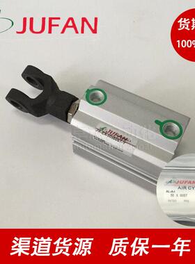 JUFAN君帆BR1 BR2 FC DR FG AL2-GC IU-GC JP-GC MGC MRG PC气缸