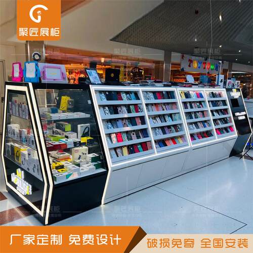 出口外国商场饰品店中岛柜手机回收展示架商场中岛柜眼镜样品柜台