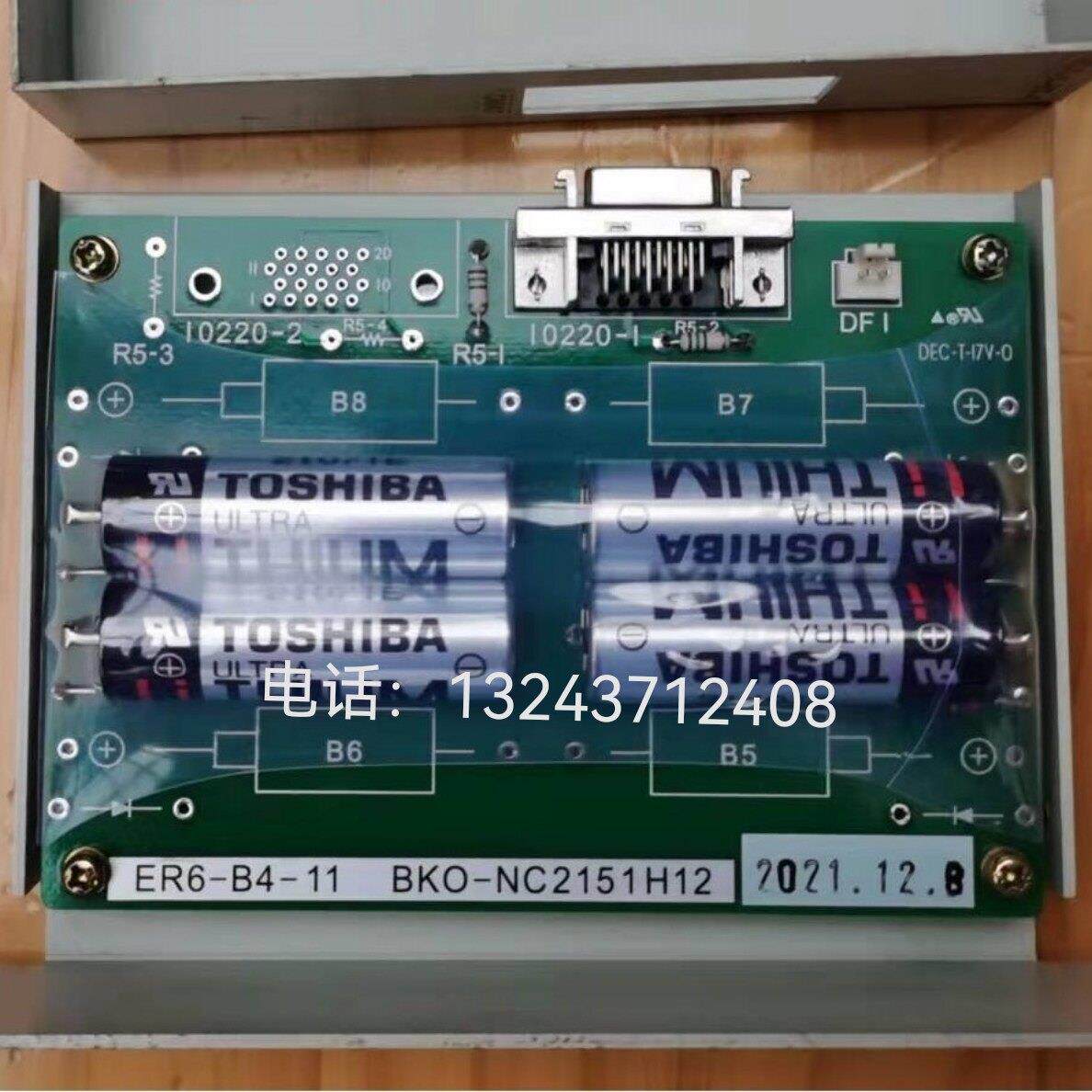 全新三菱编码器MDS-A-BT-2/4/6/8锂电池组带板ER6-B2/B4/B6/B8-11