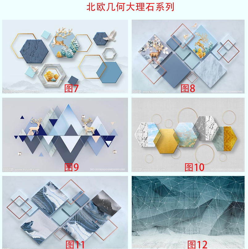 2022新款电视背景墙壁纸客厅现代简约影视墙壁画8自粘装饰壁布图片