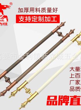 欧式手华酒豪店KTV木拉门红古铜色白漆把A101手不锈玻璃门大钢门