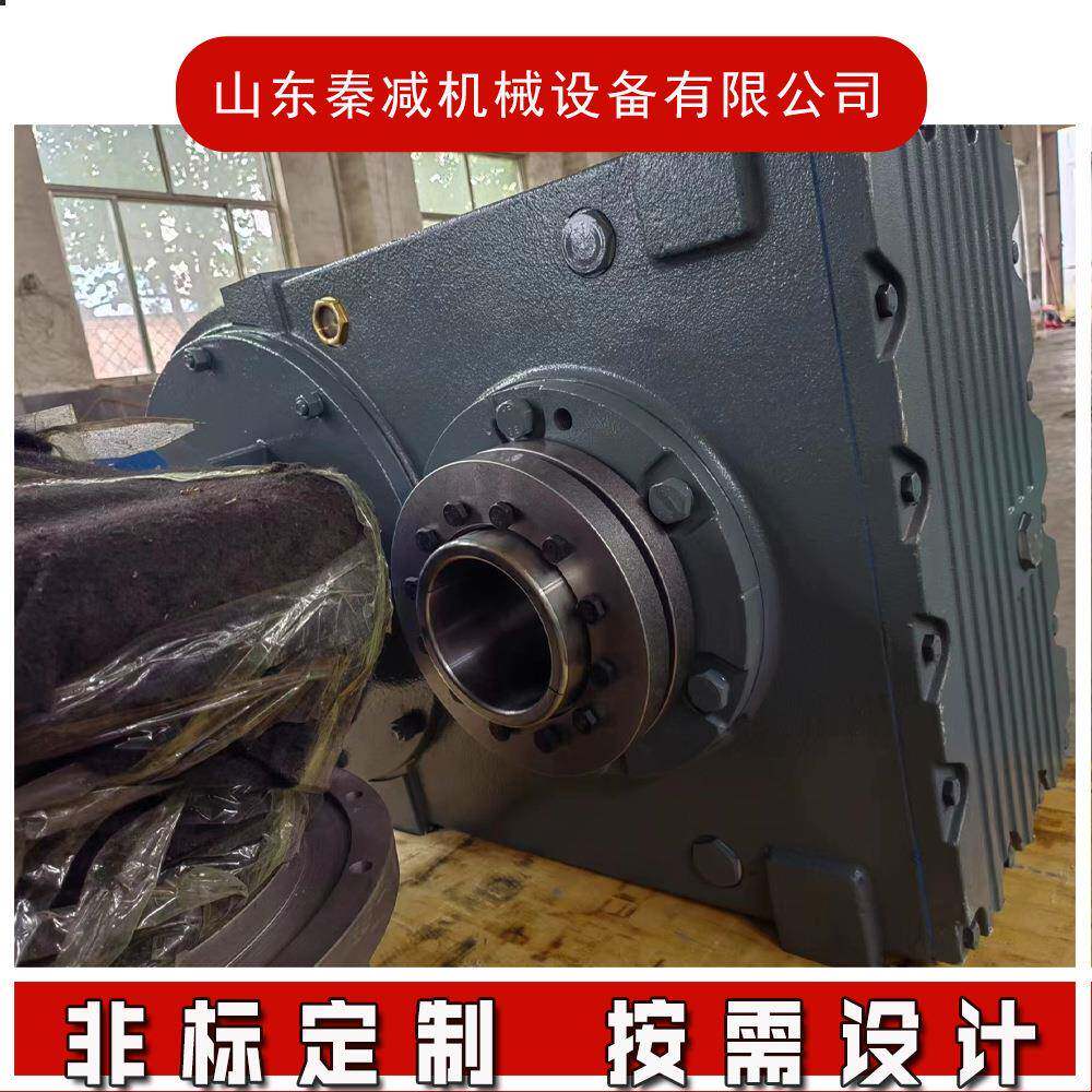 输送设备减速机FA107RF78FAF107RF77FF107铸铁壳体减速器硬齿面