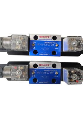 DSG-02-3C6-DL-D24方向阀WANERF液压电磁阀 工业元件系列