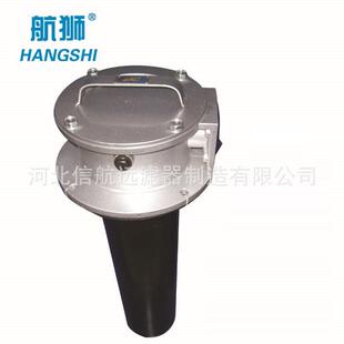 磁性回油过滤器 Q2Y A700×5