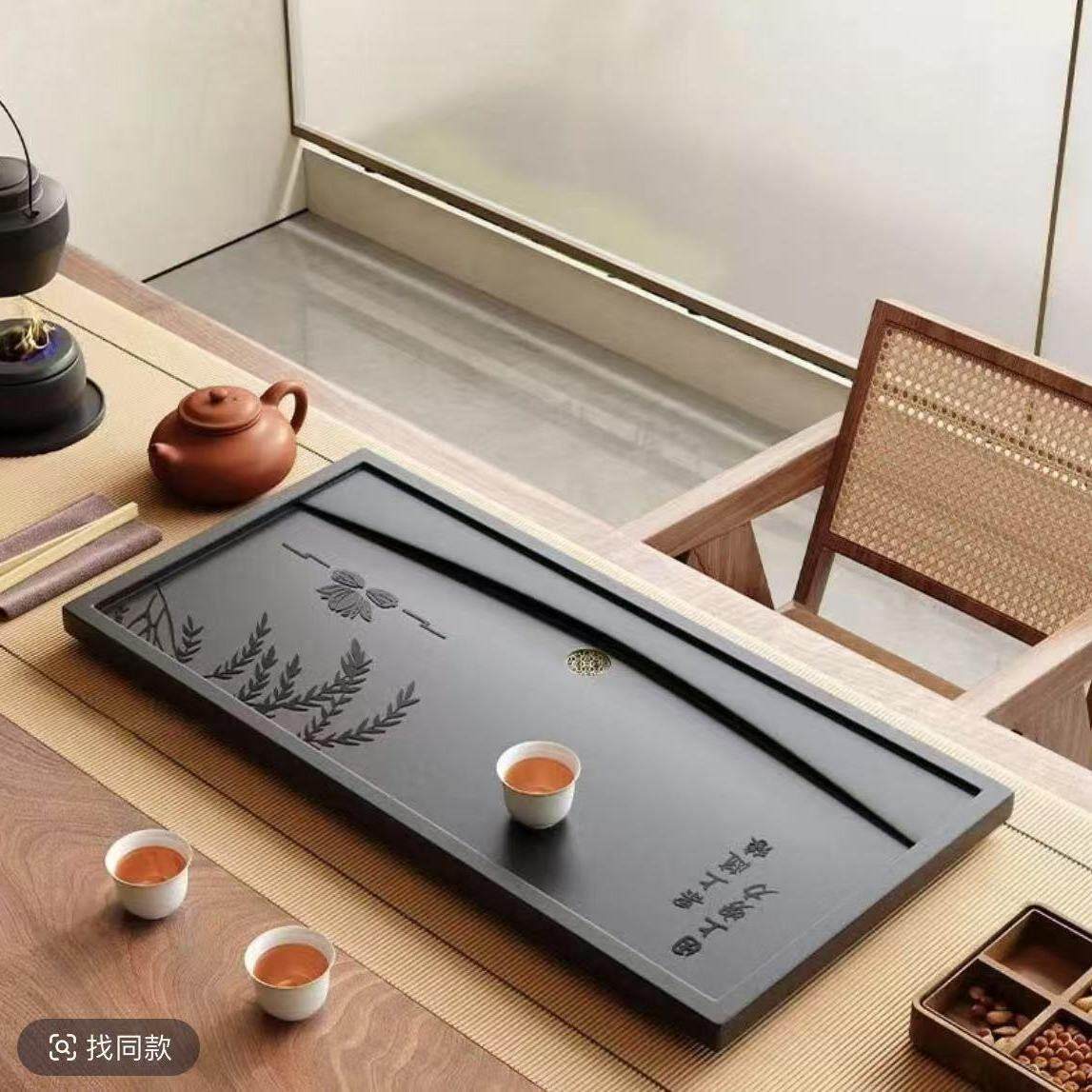 柳叶款乌金石茶盘家用客厅办公室茶台托盘茶具套组合成石茶盘组合
