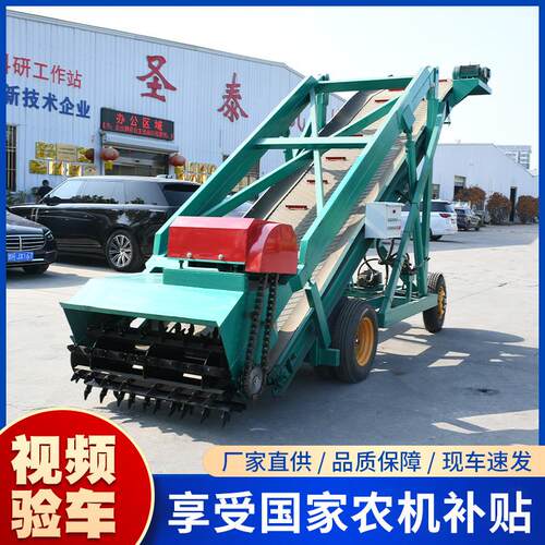 青储取料机刮料面整齐青贮取料机截面平整的取草机自走式取料机