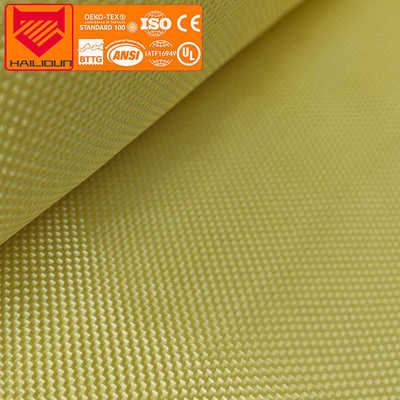 高强丝布纤维1414布对位防弹 芳纶凯夫凯夫拉长布耐磨 拉布芳纶