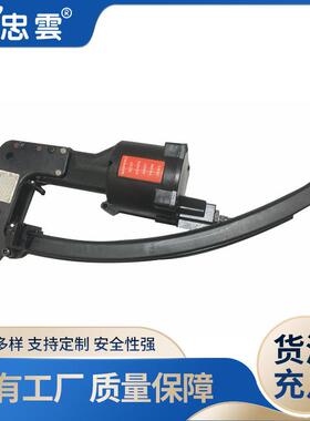 M66超轻塑料广东床网钉枪气动夹码枪床垫沙发固定打钉直钉射钉枪