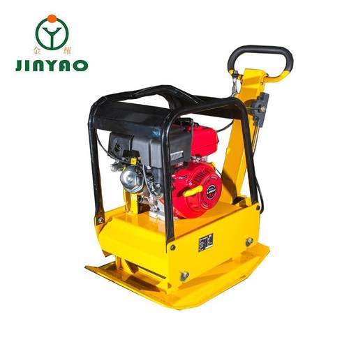 双向汽油平板夯沥青路面混凝土夯实机压实机械手扶式打夯机