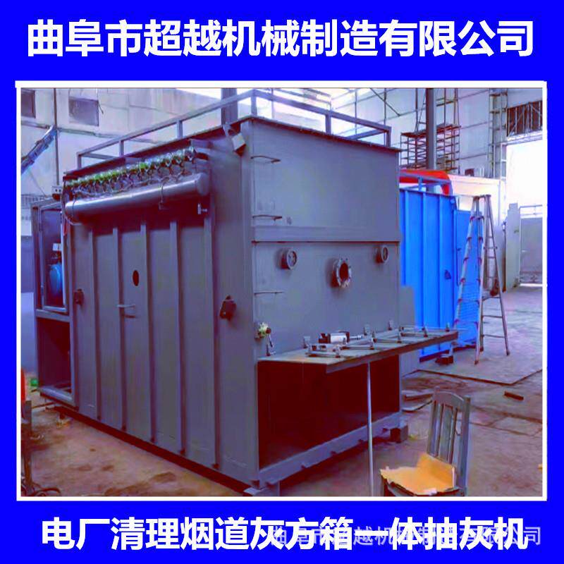 电厂检修烟道灰车载圆罐式吸灰车钢板仓水泥中转吸灰机视频