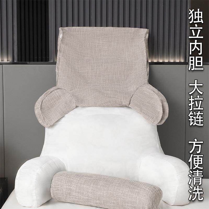 E4C可拆洗床头靠垫床上靠枕靠背包软办护腰枕NH6Y8dbH沙发公座室