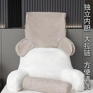 E4C可拆洗床头靠垫床上靠枕靠背包软办护腰枕NH6Y8dbH沙发公座室