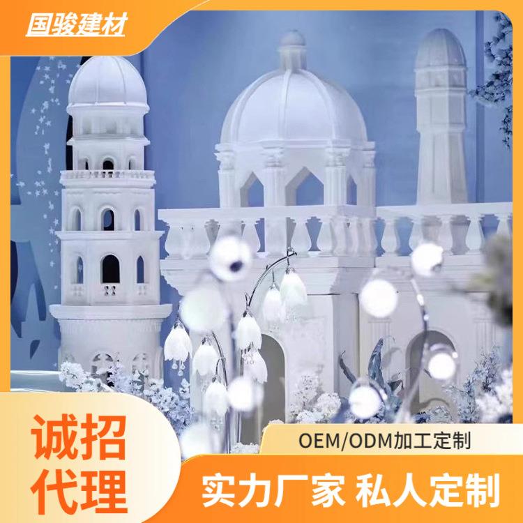 泡沫雕塑舞台道具婚礼城堡婚礼道具婚礼堂装饰雕塑厂家凉亭