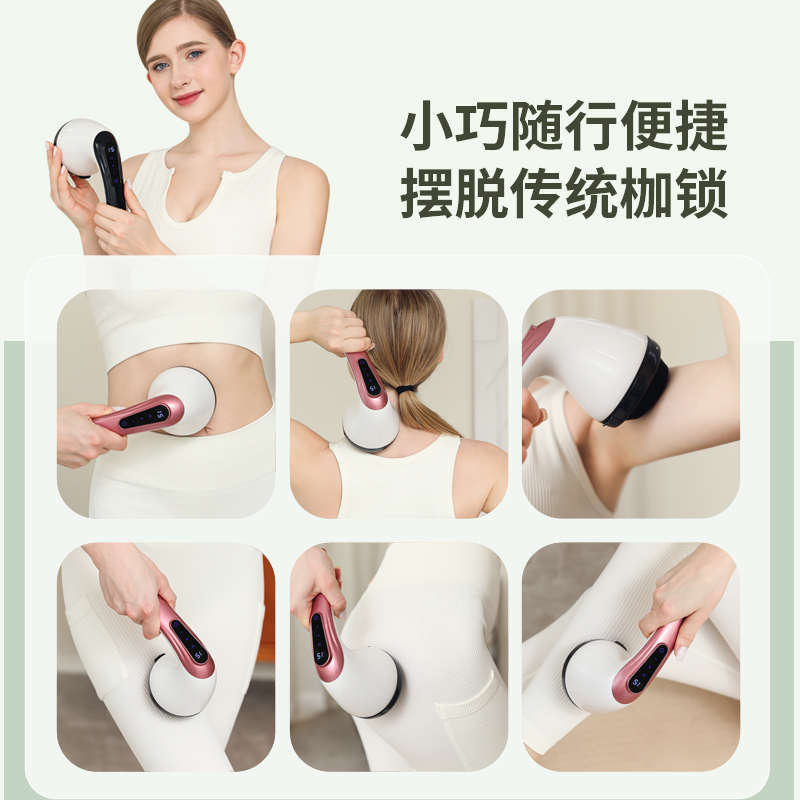 电动按摩器手持式经络拍打器捶背器敲打自动捶打器按摩锤肩敲打棒