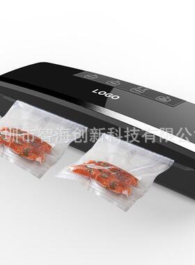 真空封口机食品保鲜机干湿两用工厂供货家用塑封抽真空包装机