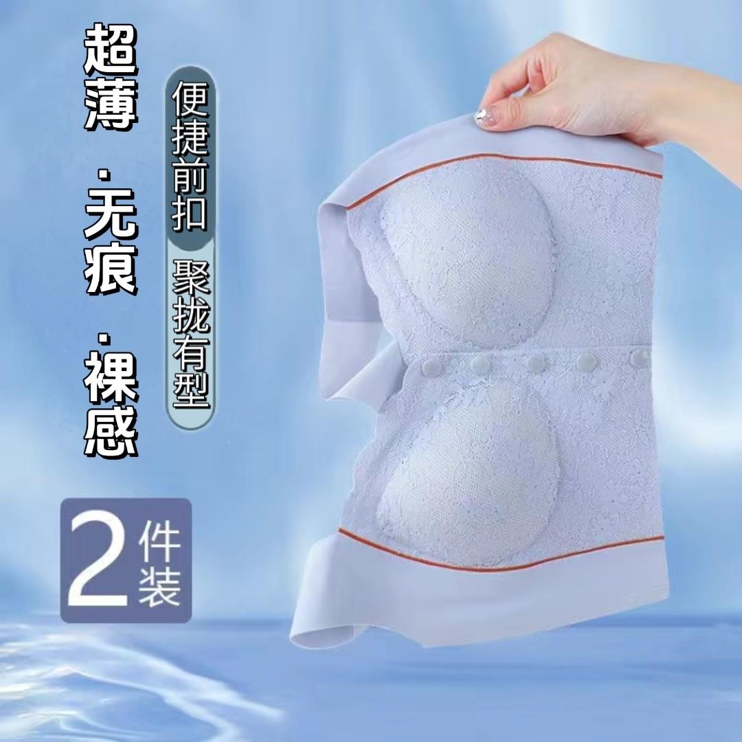 中老年背心式妈妈大尺码冰丝文胸舒适无痕防下垂聚拢美背哺乳内衣