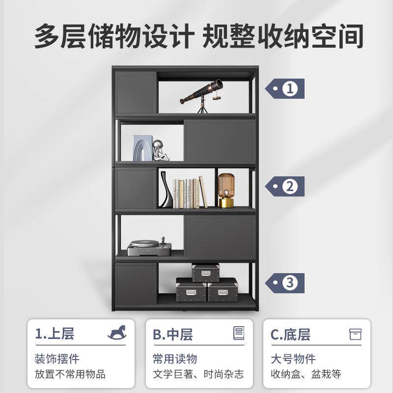 书架置物架家用一体靠墙客厅展示架黑色铁艺多层收纳架子办公书柜
