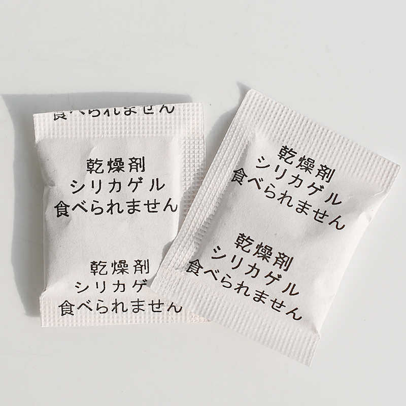 悠忆鲜2克鞋帽除湿吸潮全日文食品防潮剂干燥包干燥珠小包装厂家