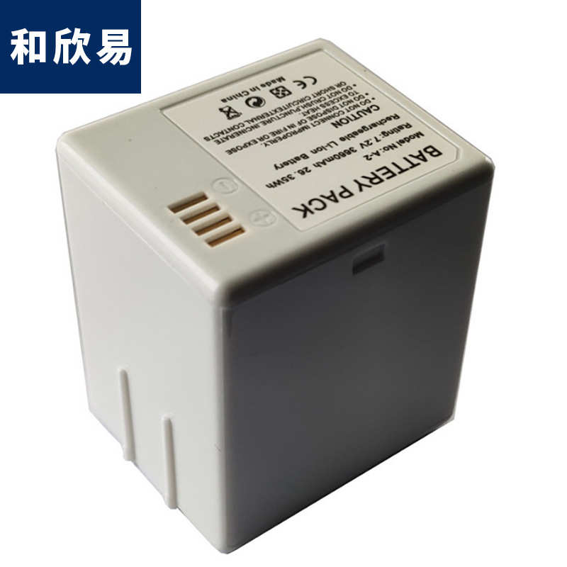 netgear路由器pro锂电池2-电池vma4410vml4030适用aarlo充电网件