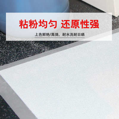 dtf王烫白墨粉喷墨柯墨厂家直销印式 彩服装抖画印花数码烫ink画