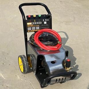 商用工业高压清洗机洗车店大功率洗车机养殖场用高压清洗机
